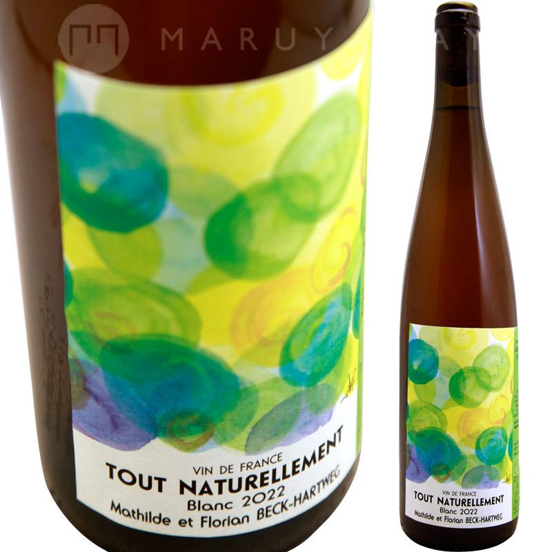 Tout Naturellement 2022 白ワイン 750ml 000000005230_2wymumh.jpg