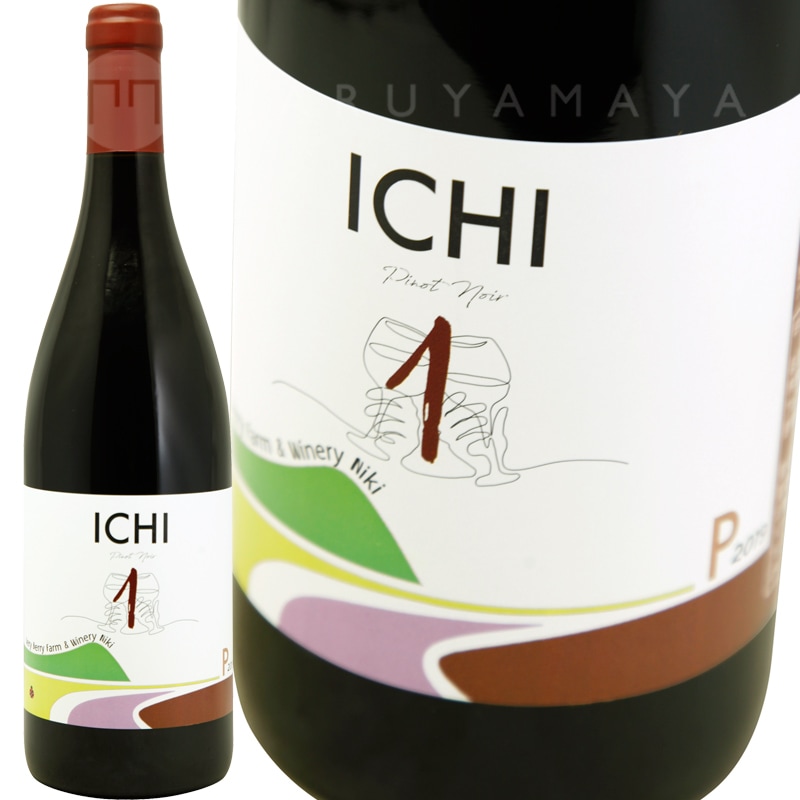 イチ・ピノ・ノワール [2019] ドメーヌ・イチを含む3本セット Domaine