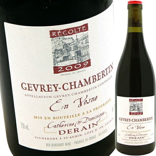 ジュヴレ・シャンベルタン アン・ヴォーヌ [2013] ドミニク・ドゥラン