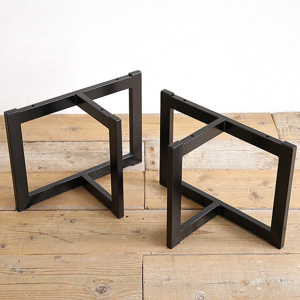 一枚板用 テーブル脚 ダイニング用 ローテーブル用 スチール ブラック