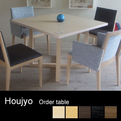 M-RS HOJYO(ホウジョウ) ダイニングテーブル 80 90 100 120 150 180