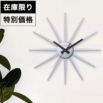 ホワイト限定/特別価格】アトラス2クロック Atras2 clock 壁掛け時計
