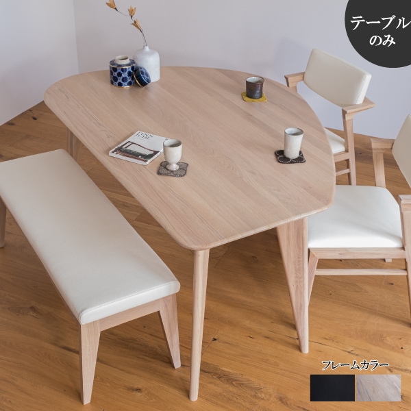 未使用品 オリバー ダイニングテーブル マホガニー材 ※i1※ 未使用品