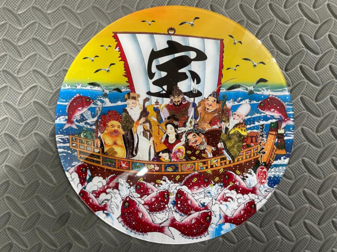 248φ丸アンドン 七福神 MA-06 宝船 | アンドン,250丸アンドン