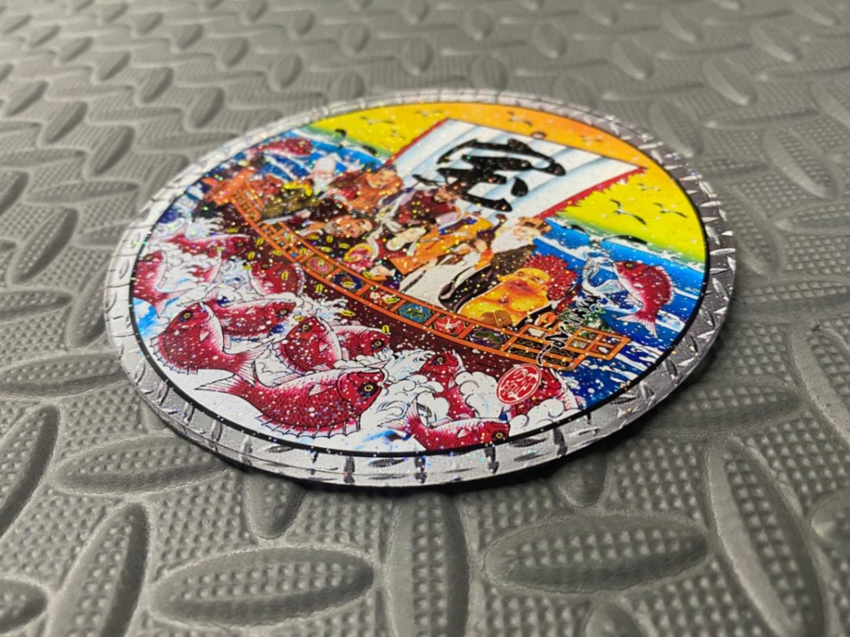 130丸ラメ仕様オリジナルプリントプレート 宝船 | プリントプレート