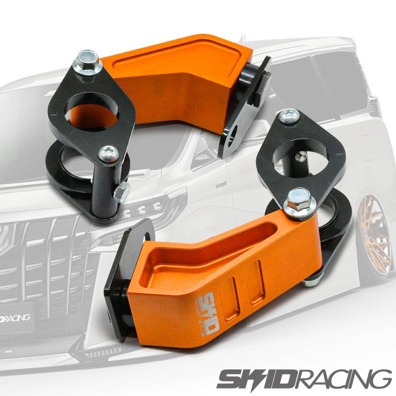 車検OK 30 アルファード ダウンブラケット リア 50ミリダウン ヴェル