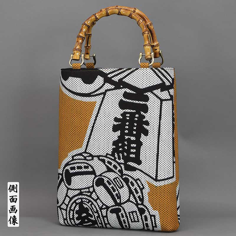 バンブー手提げ【縦型大｜纏大（金茶）刺子】□祭用品専門店浅草絆纒屋