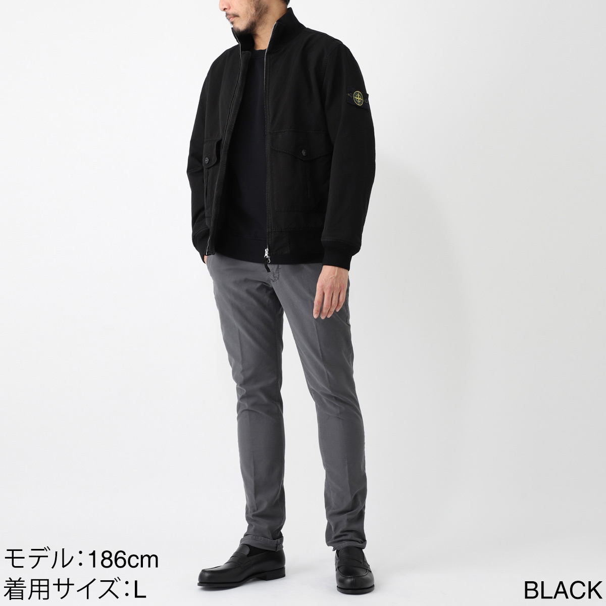 アウトレット】STONE ISLAND ストーンアイランド 中綿入り ジップ
