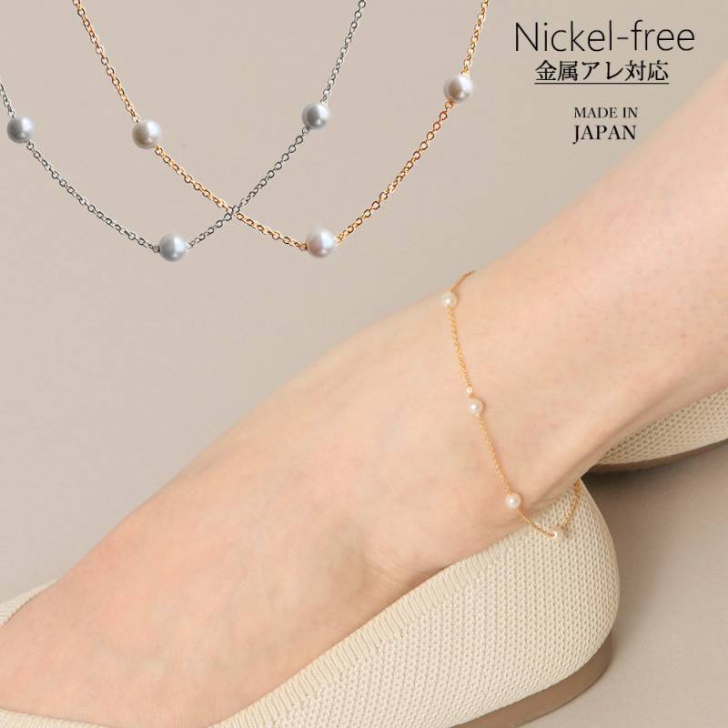 アンクレット 日本製 K18GP パール エレガント サンダル 足輪 おしゃれ