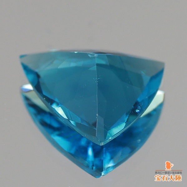 天然ブルートルマリン 0.98ct 【インディゴライト】 トリリアント GIA