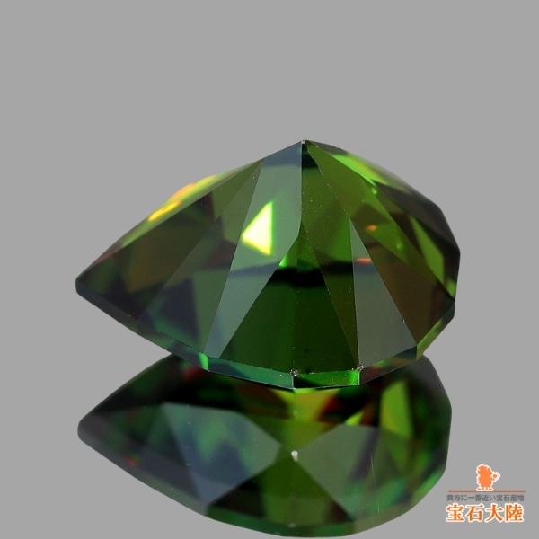 天然スフェーン 1.58ct 【極上グリーン】美品 パキスタン