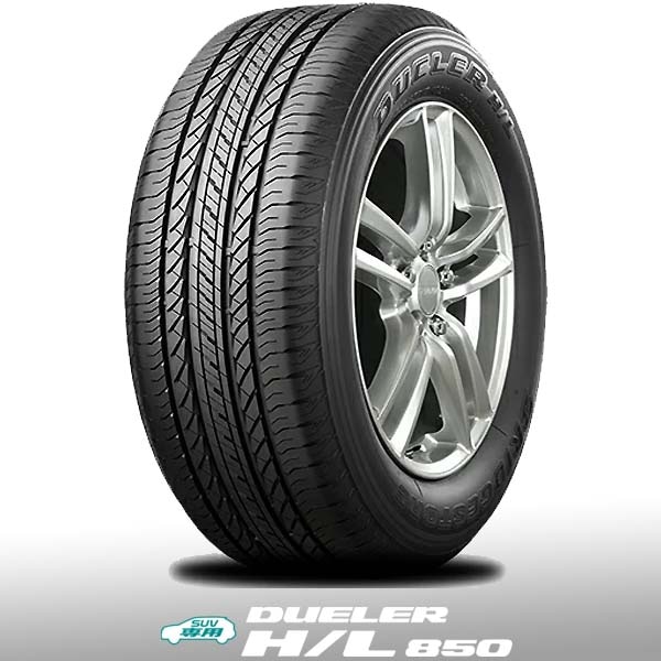 175/80R16 91S〈4本〉ブリヂストンDUELER H/L 850〈デューラー H/L 850