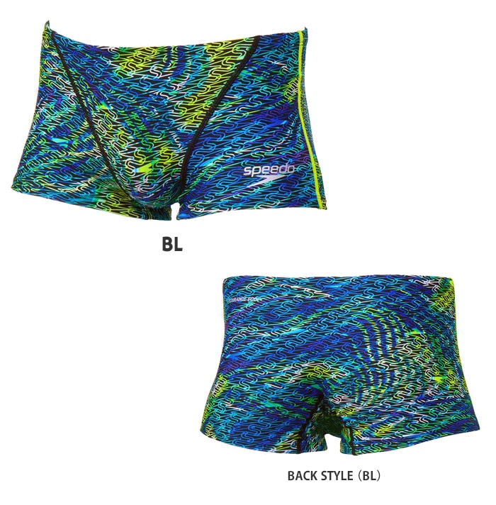 メンズボックス 競泳練習用水着 speedo スピード ST52520☆ | 男性水着