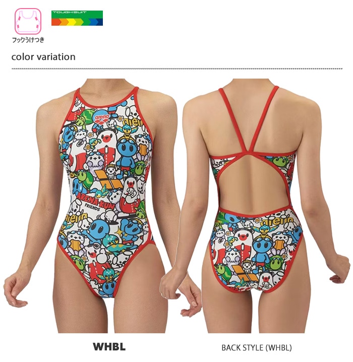 レディース 競泳練習用水着 arena アリーナ AS5FWM40L | 女性水着一覧