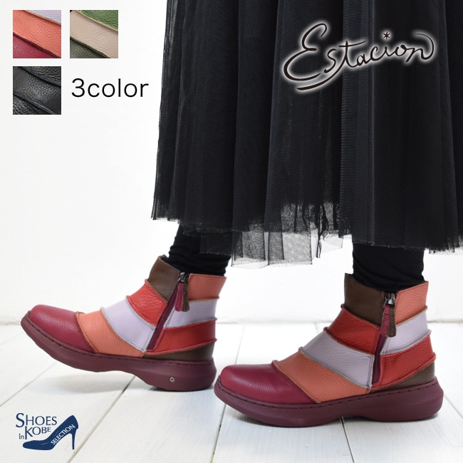 Estacion ( エスタシオン )】 ブーツ レディース 本革 レディース