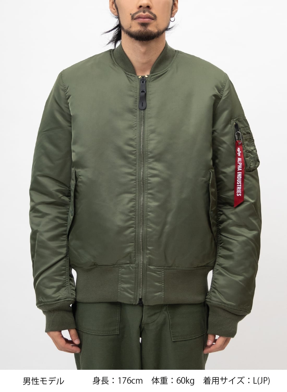 MA-1アルファ社 アルファ社：ALPHA USA製 MA-1 グリーン サイズS 当時物