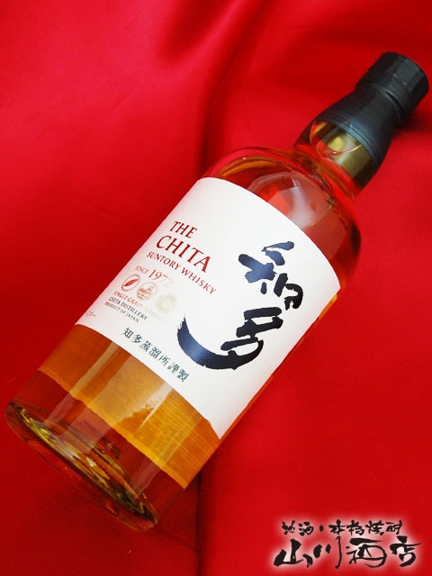 サントリーウィスキー 知多 700ml / サントリー【 5298