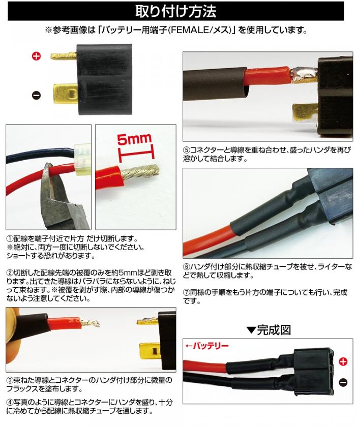 店内全品5％OFFクーポン】Laylax ラージTコネクター電動ガン側