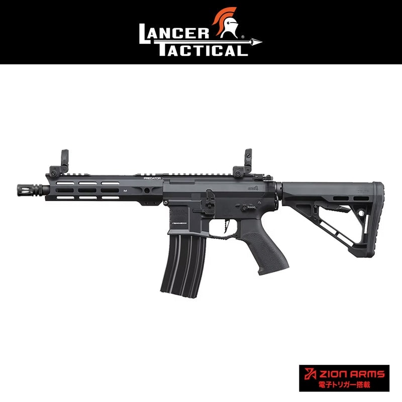 店内全品5％OFFクーポン】LANCER TACTICAL Gen 4 Predator プレデター