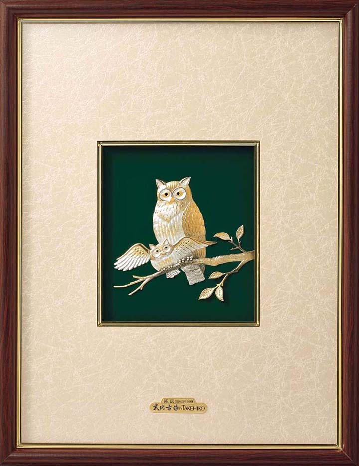 武比古 純銀 木製額 茶 ふくろう 5号 | 銀製品,武比古 | 森銀器製作所