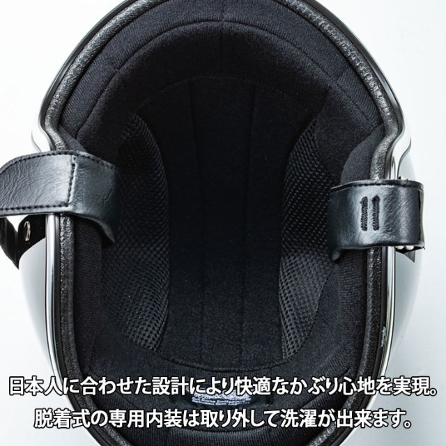 TT&CO.】スーパーマグナム ギンギラ70's クローム トリム ライトブルー