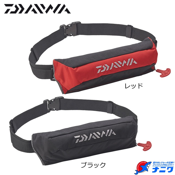 ダイワ コンパクトライフジャケット(自動膨張式) DF-2220 | ウェアー類