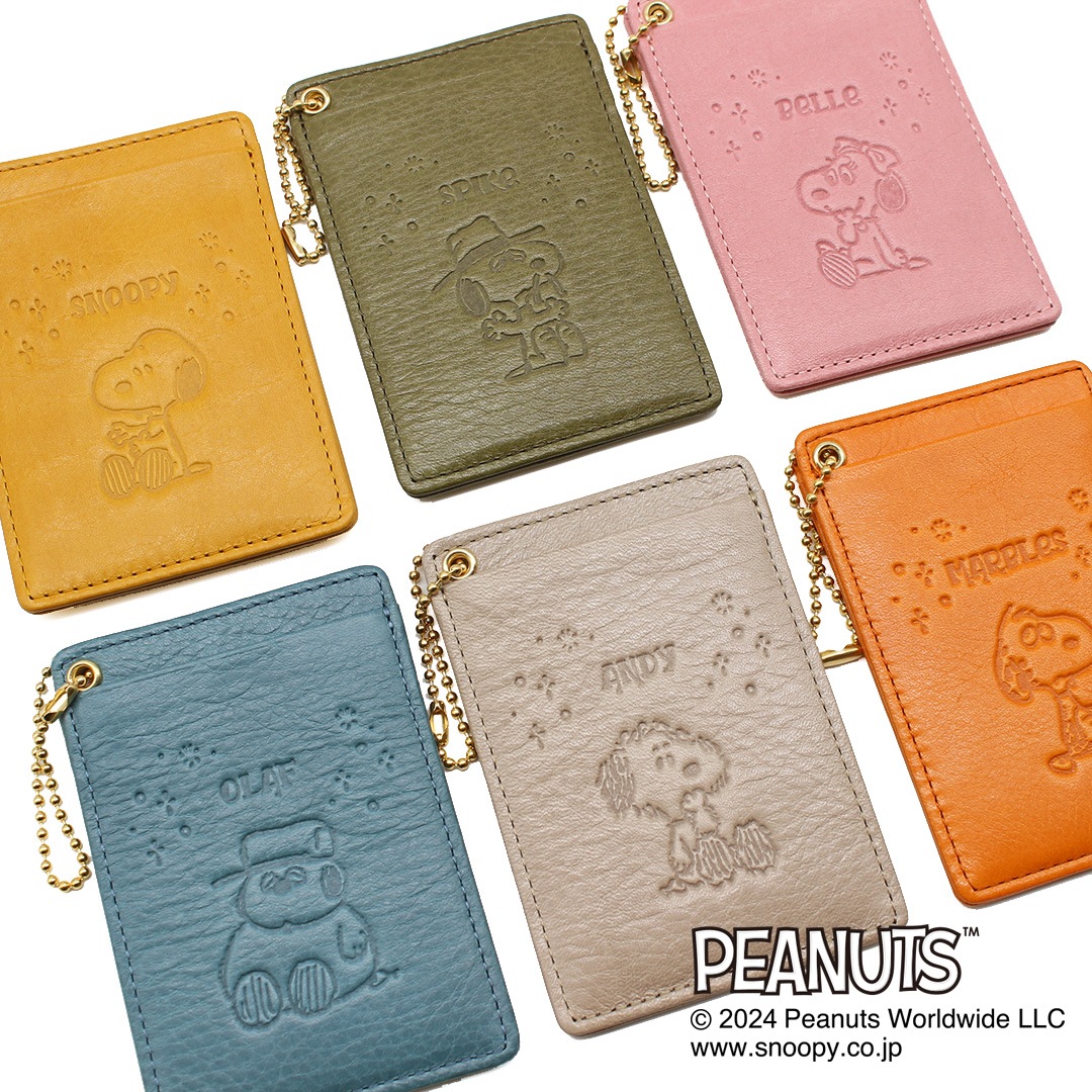 PEANUTS/SNOOPY】スヌーピーのパスケース【Brother & Sister】[sp-730]