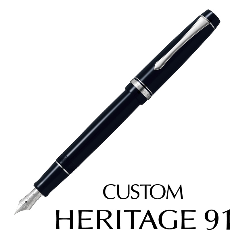 パイロット 万年筆 カスタムヘリテイジ91 ブラック EF/F/SF/FM/SFM/M