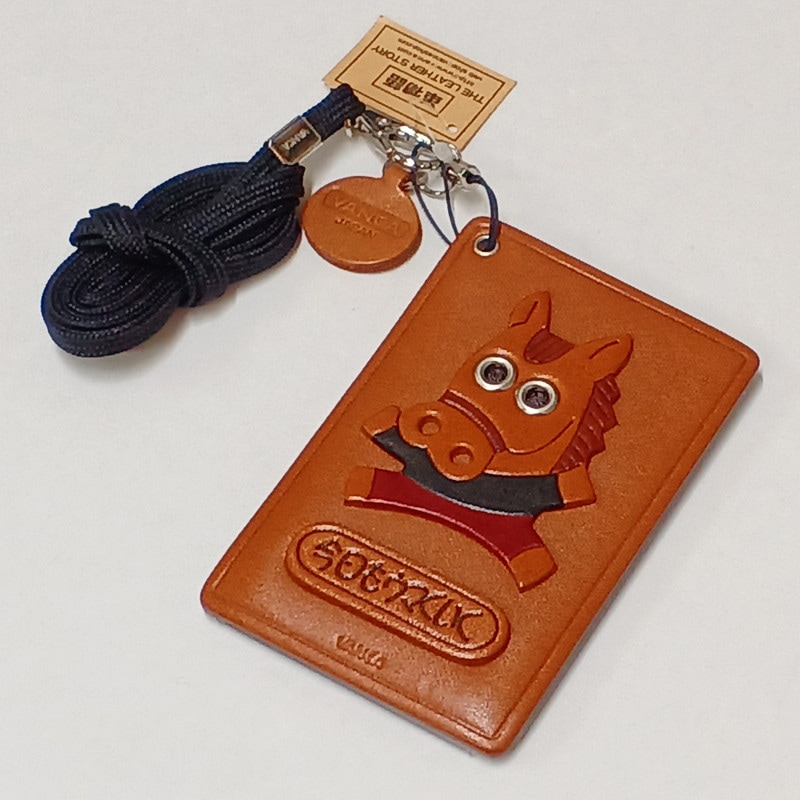 バンカクラフト パスカードホルダー/パスケース ストラップ付き 今日も