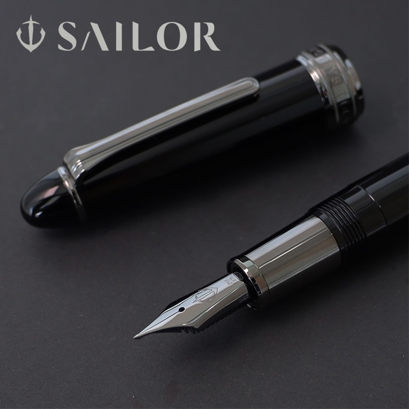 セーラー万年筆 長刀研ぎ 万年筆 ブラックトリム 中細/中字/太字 10