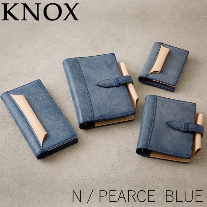 ノックス システム手帳 N/PEARCE（Nピアス） 限定 ブルー 899-932