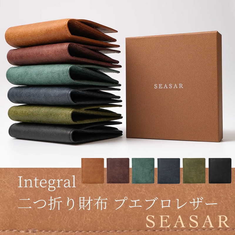 Integral 二つ折り財布 プエブロレザー｜SEASAR Products | あいうえお