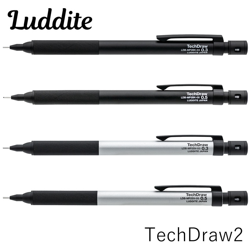 ラダイト シャープペンシル テックドロー2 Luddite Tech Draw2