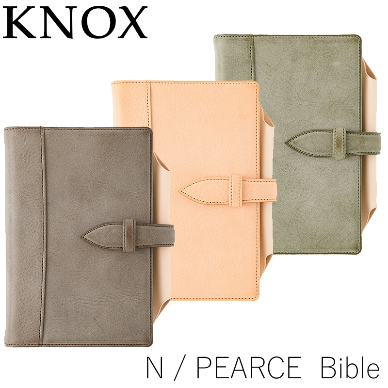 1_000000004226.jpg?1698306838