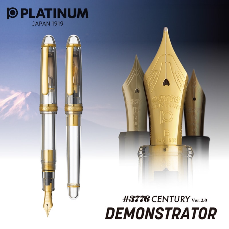 ハーマンミラーデザインは今年で100周年!! | ナガサワ文具センター