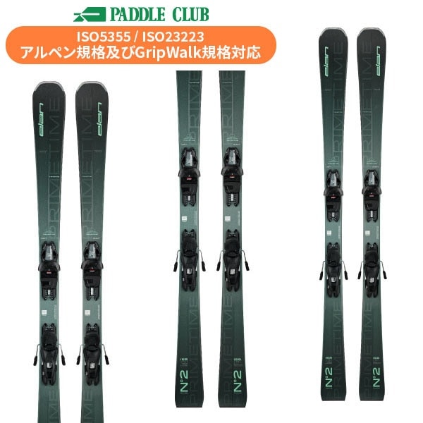 パドルクラブ名古屋 公式オンライン