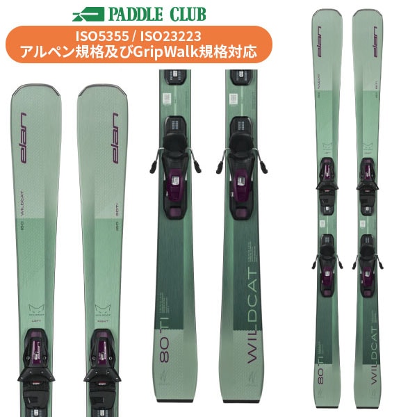 旧モデル ELAN エラン 24-25 WILDCAT 76C +ELW9.0GW ワイルドキャット