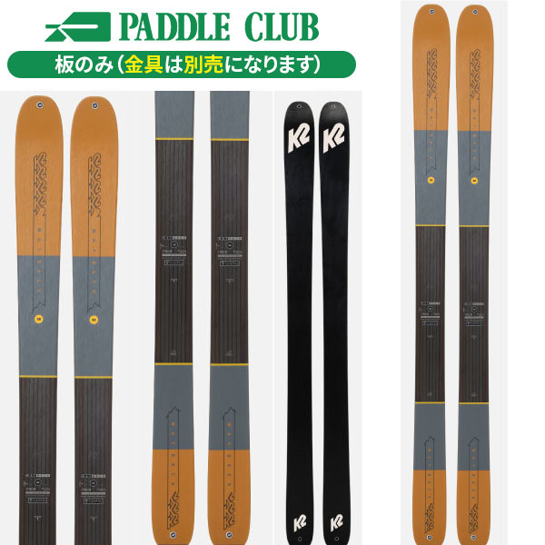 旧モデル K2 ケーツー 23-24 Fatty (専用金具付) ショートスキー 金具