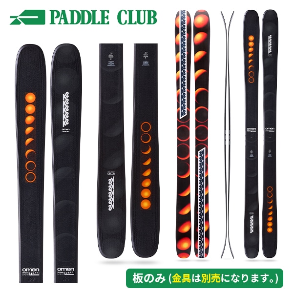 旧モデル K2 ケーツー 23-24 Fatty (専用金具付) ショートスキー 金具