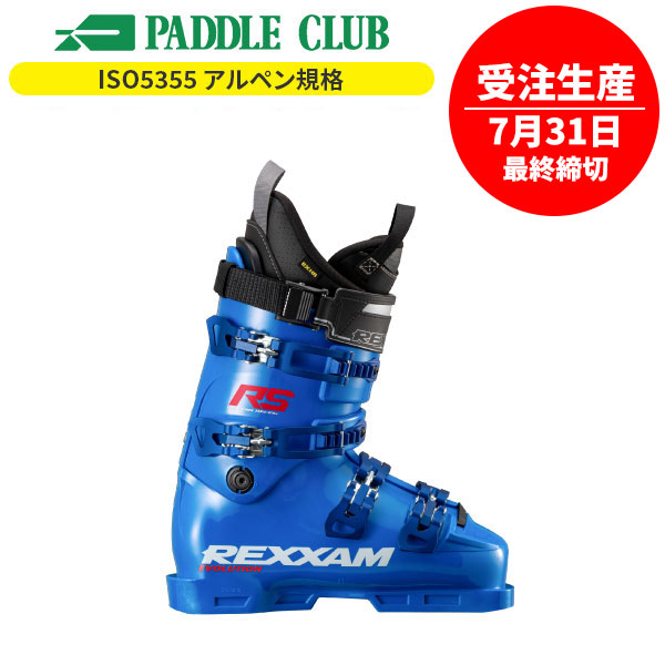 REXXAM レクザム 25-26 RC-100 BX-Sインナー仕様 アルペン規格(ISO5355