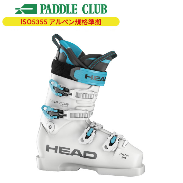 旧モデル HEAD ヘッド スキーブーツ 24-25 EDGE LYT 80HV エッジライト