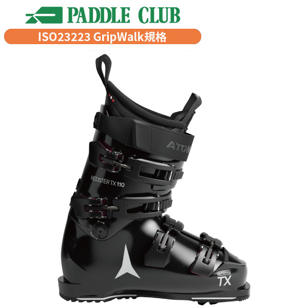 旧モデル ATOMIC アトミック スキーブーツ 24-25 REDSTER STi 110