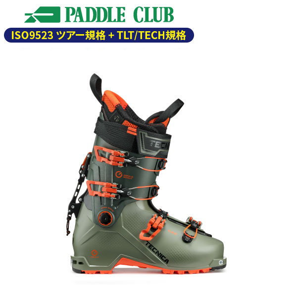 TECNICA テクニカ 25-26 ZERO G PEAK ゼロGピーク TLT/TECH専用規格