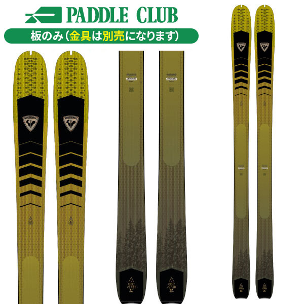 旧モデル ROSSIGNOL ロシニョール 23-24 Sender 104Ti センダー