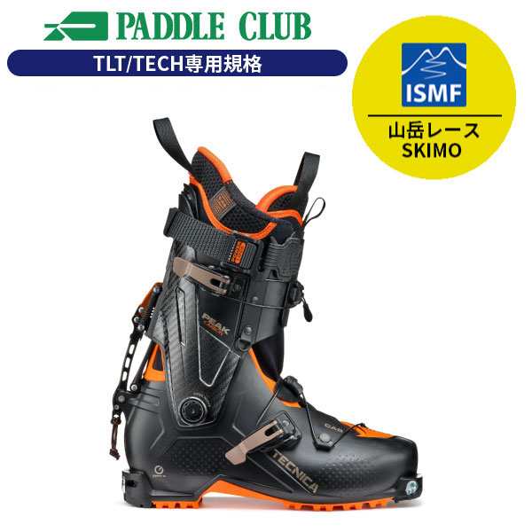 パドルクラブ名古屋 公式オンライン