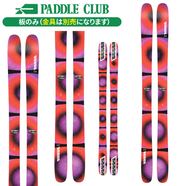 旧モデル K2 ケーツー 24-25 OMEN TEAM オーメンチーム 板のみモデル