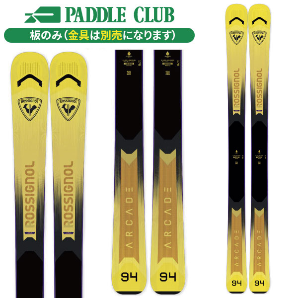 ROSSIGNOL ロシニョール 25-26 ARCADE94 アーケード94 板のみモデル