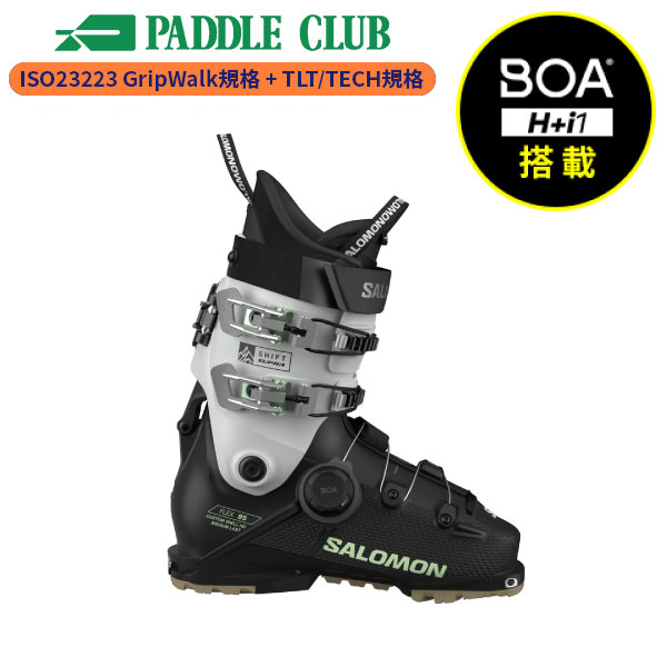 SALOMON サロモン 25-26 SHIFT SUPRA BOA 95 W GW シフトスープラボア