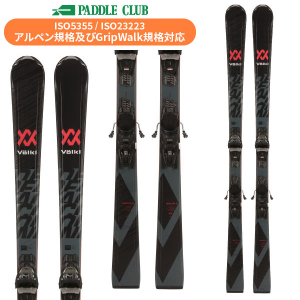 旧モデル VOLKL フォルクル 23-24 DEACON X+vMotion 10GW ディーコンX