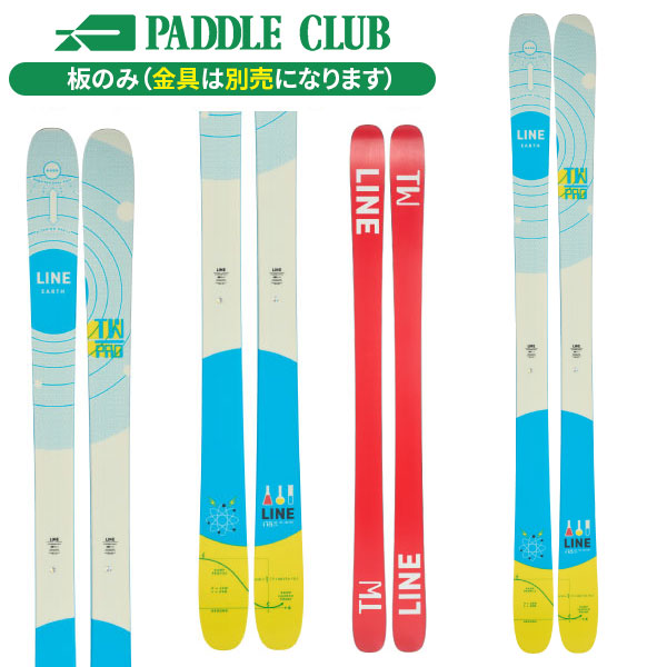 旧モデル LINE ライン 23-24 Tom Wallisch Pro トム・ウォリッシュ